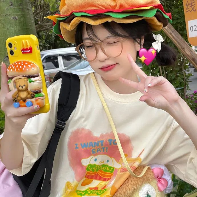 好想好想爱上你